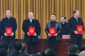 全市排名第三！PG游戏官网·(中国)官方网站集团荣列南阳市“2020年度工业星级企业” 李书成荣获年度功勋企业家称号